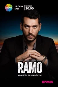 Рамо 1 серия
