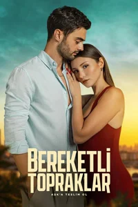 Плодородные земли 2 серия